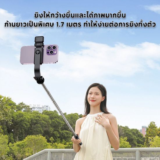 ไม้เซลฟี่มีไฟ ไม้เซลฟี่ ที่วางโทรศัพท์หมุนได้ 360° พร้อมรีโมท Bluetooth ไม้เซลฟี่แบบพับได้พร้อมไฟ LED ยืดออกได้ 170 ซม