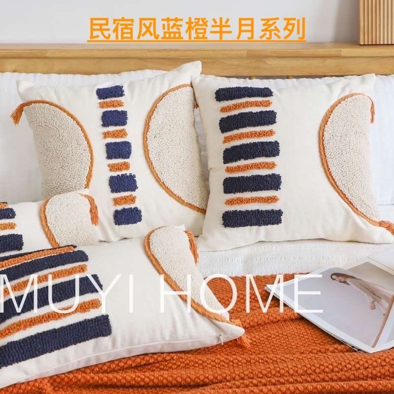 Tufted Homestay โซฟาโยนหมอนหัวเตียงหมอนแห่งชาติ Windwave Simian Cotton Hemp หมอนเอว