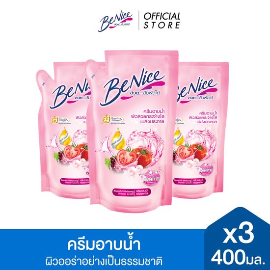 [แพ็ค3] BeNice บีไนซ์ผลิตภัณฑ์ครีมอาบน้ำ สูตรไวท์เทนนิ่ง ถุงเติม 400 มล.x3, สีชมพู, ดับเบิ้ลคอลลาเจนพี ช่วยให้ผิวเนียนเด้ง