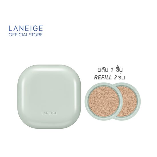 Laneige Neo Cushion Matte