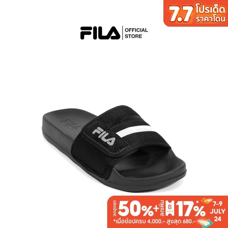 FILA รองเท้าแตะผู้ชาย Ready รุ่น SDST230207M - BLACK