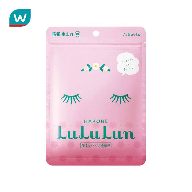 Lululun ลูลูลูน เฟช มาส์ก ฮาโคเนะ 7 แผ่น