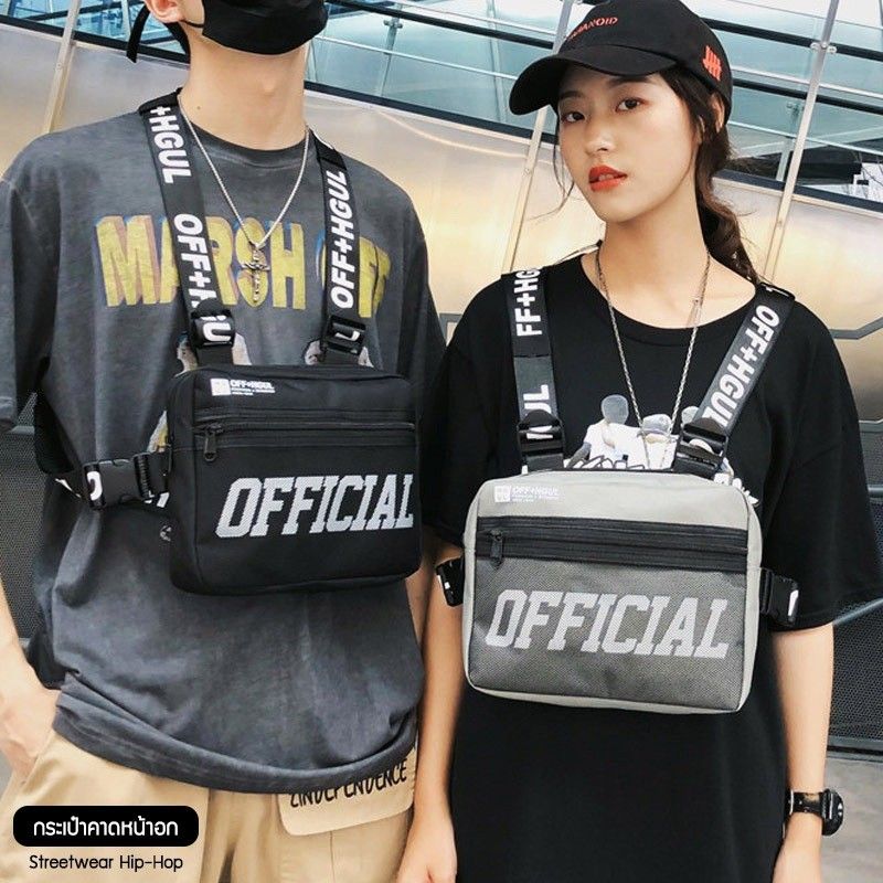 N1818กระเป๋าคาดหน้าอก แฟชั่น Streetwear Hip-Hop ทรงสี่เหลี่ยมผืนผ้า มี 4 สี ดำ/เทา/เหลือง/ส้ม