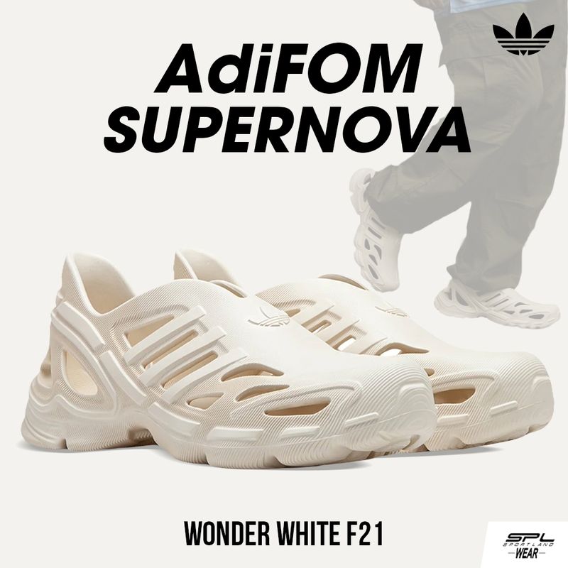 Adidas อาดิดาส รองเท้าลำลอง รองเท้าแฟชั่น OG M Adifom Supernova IF3917 (3200)