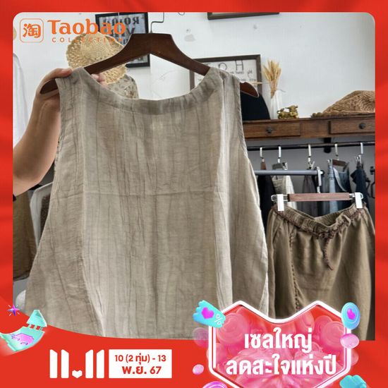 ผ้าฝ้าย ผ้าลินิน ไม่มีสาย เสื้อครอป ผู้หญิง ฤดูร้อน ศิลปะ Vintage Loose ดีไซน์ พลีท สวมใส่ด้านใน ผ้าลินิน แขนกุด เสื้อเชิ้ต