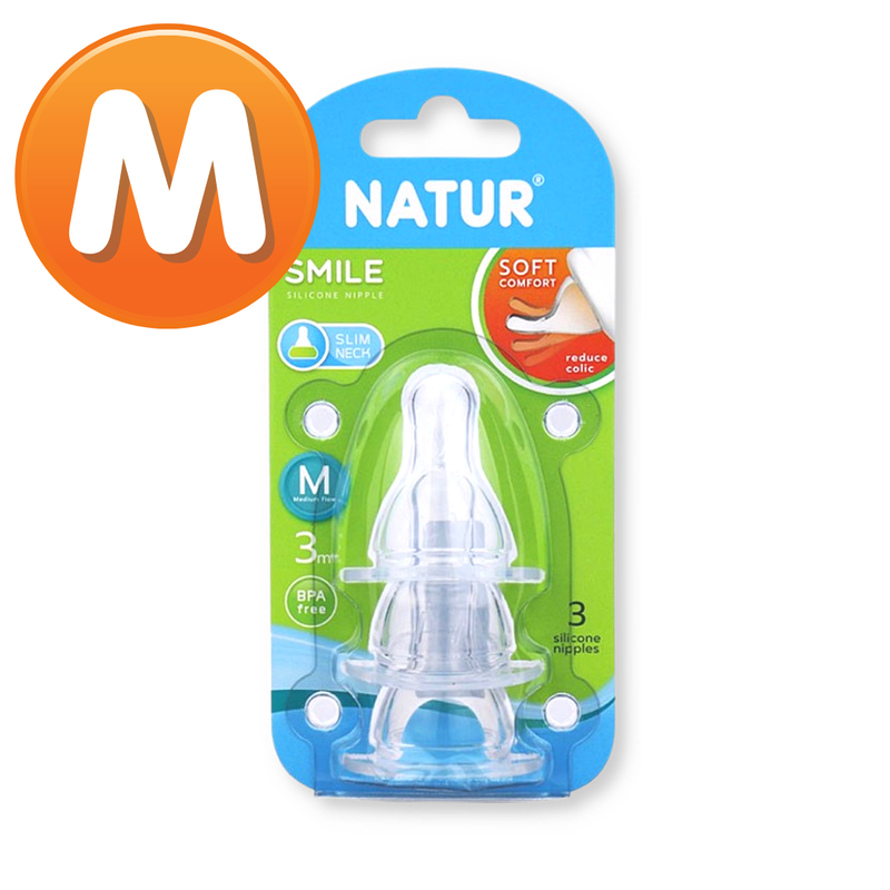 Natur จุกนมคอแคบ รุ่น Smile จุกนมสไมล์ (แพ็ก 3 ไซส์ S/M/L) จุกนมเนเจอร์ จุกนมซิลิโคน จุกนมแรกเกิด จุกนมนิ่ม จุกนมเสมือนนมแม่