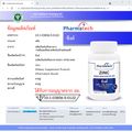 Pharmatech Zinc + Collagen 1000 + Vitamin C