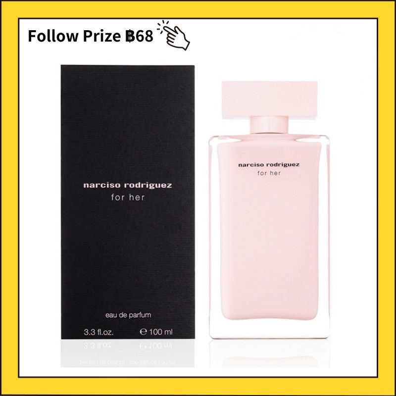 แท้💯 Narciso Rodriguez for Her Eau de Parfum Perfume 100ML