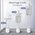 +Simplus:Garment Steamer GTJH009,สีขาว