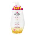 ครีมอาบน้ำ Twelve plus Shower Cream ครีมอาบน้ำทเวลฟ์พลัส สเนล 450มล (1แถม1)