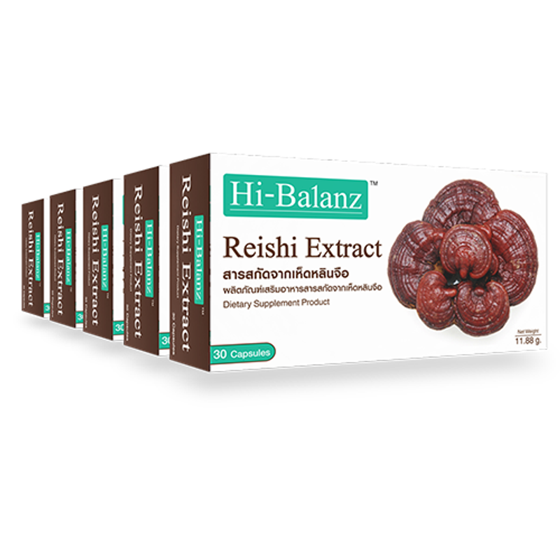 [ผลิตภัณฑ์ดูแลสุขภาพ] Hi-Balanz Reishi Extract สารสกัดจากเห็ดหลินจือ 5 กล่อง รวม 150 แคปซูล