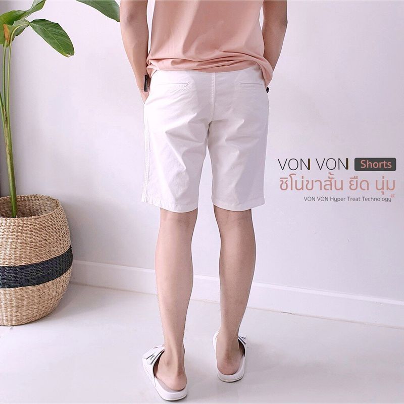 [VON VON] มี 16สี Shorts กางเกงชิโน่ขาสั้น ยืด นุ่ม