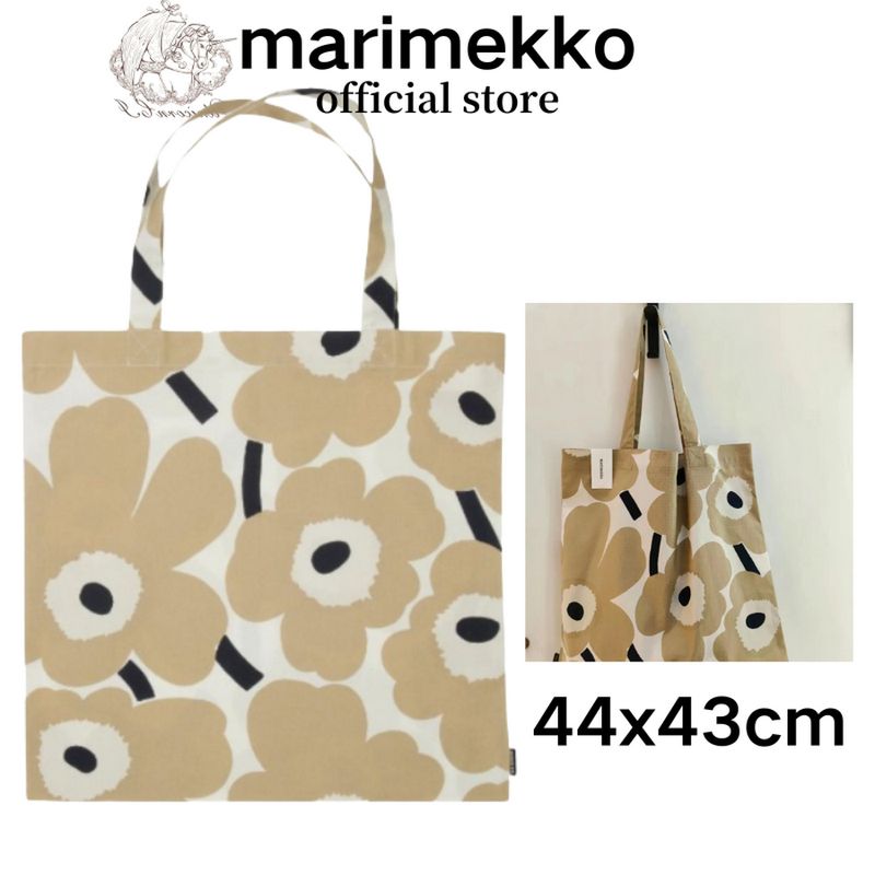 🔥100%🔥🍪Marimekko Pieni Unikko Bag 44x43cm Tote Bag Summer Light Beige Unikko กระเป๋าผ้า สีเบจเข้ม ลายดอกใหญ่