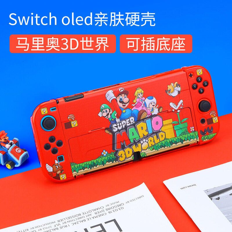 เคส Nintendo Switch OLEDเคสป้องกันแบบแข็งลาย Mario Zelda CyberPunk Pikachu สำหรับ Nintendo Switch Oled อุปกรณ์เสริม Joycon