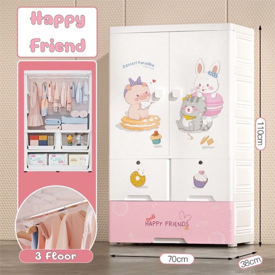 [ ส่งทุกวัน ] Ozone ตู้เสื้อผ้าเด็ก  กว้าง 70 Cm รุ่น Teddy music Happy friend และ Tiger Galaxy  Cute