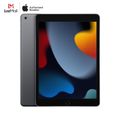 Apple:iPad (9th Gen 2021),เงิน,64GB,Free Shipping