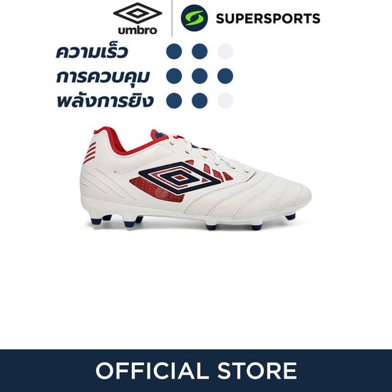 UMBRO Tocco IV Premier FG รองเท้าฟุตบอลผู้ชาย