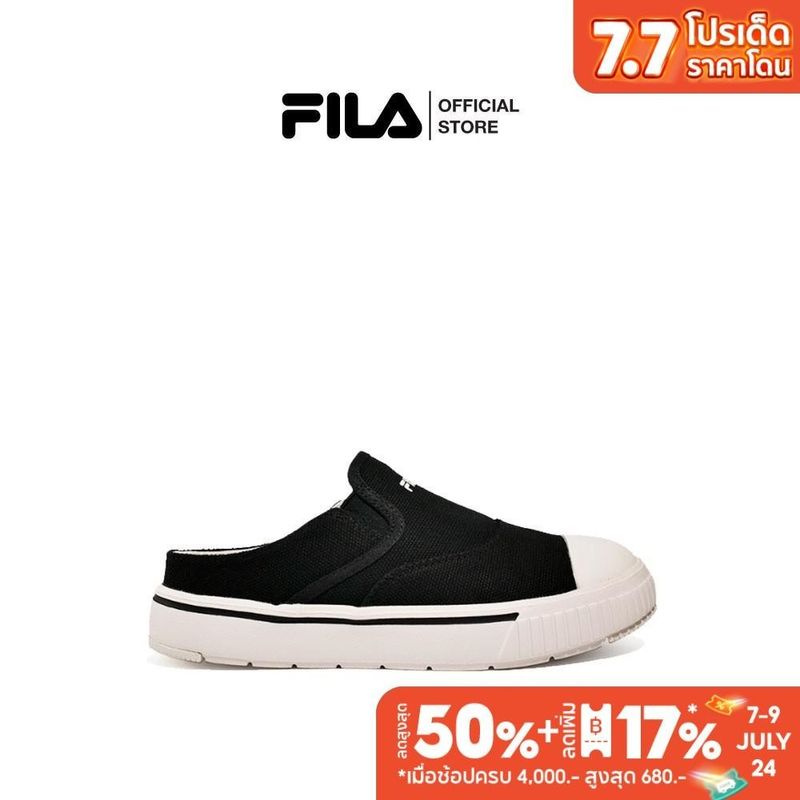 FILA รองเท้าลำลองผู้ใหญ่ Court Lite Mule V2 รุ่น 1TM01989F - BLACK