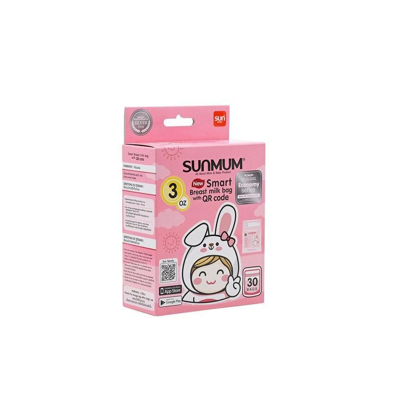 ถุงเก็บน้ำนมแม่ Sunmum Smart ซันมัม สมาร์ท 3 ออนซ์ (100 ml.) จำนวนกล่องละ 30 ใบ