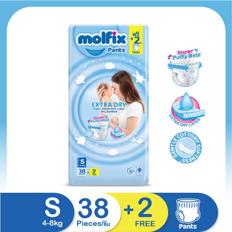 Molfix โมลฟิกซ์ เอ็กซ์ตร้า ดราย แพ้นส์ S 38+2ชิ้น