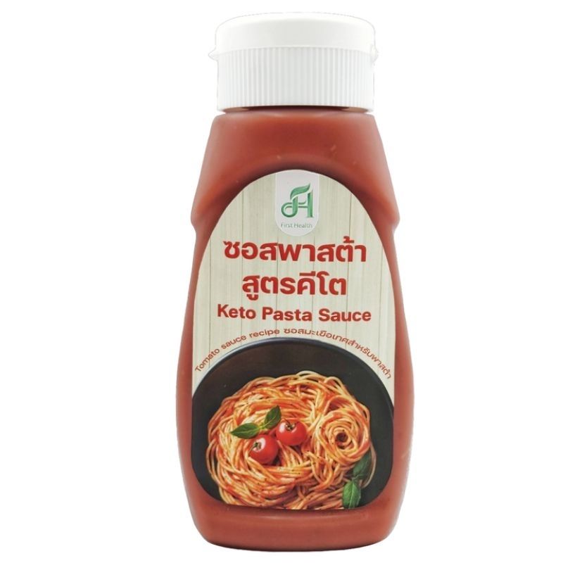 First Health ซอสพาสต้า สูตรคีโต 340 ml (KETO Pasta Sauce 340 ml)