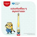 Colgate Power Kids Minions Toothbrush