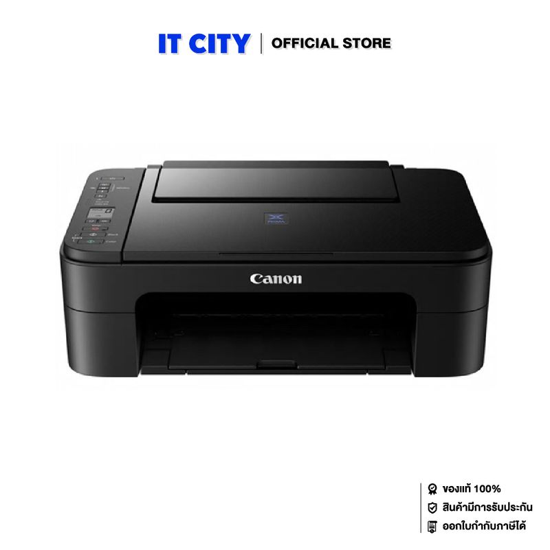 Canon เครื่องพิมพ์อิงค์เจ็ท PIXMA รุ่น E3370 Printer *พร้อมหมึกแท้ในกล่อง 1 ชุด*(PR5-000582)