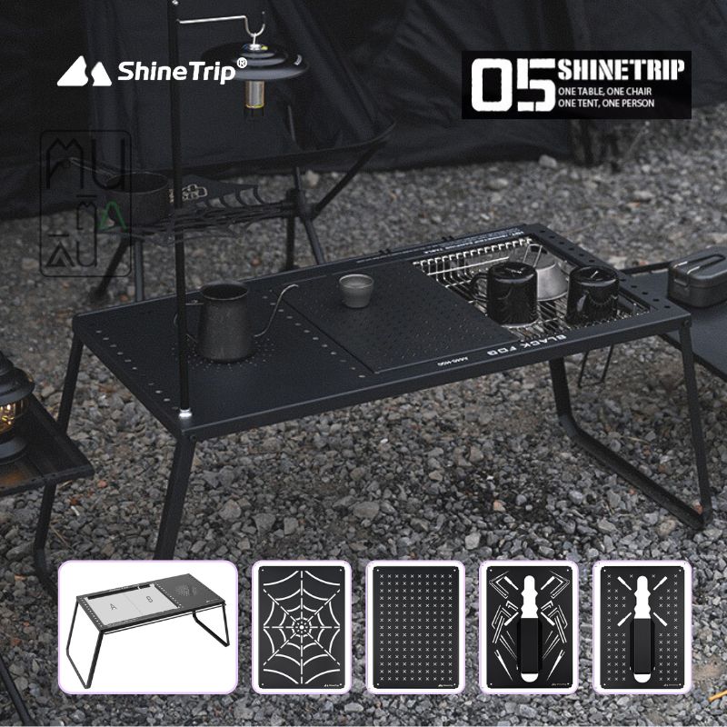 โต๊ะแคมป์ปิ้งอเนคประสงค์ [ShineTrip IGT] Free Combination Camping Table ใส่เตาUnit โต๊ะสนาม พับขาได้