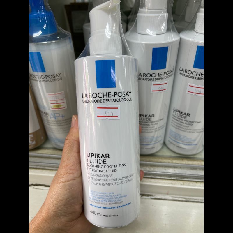 La Roche posay lipikar Fluide 400ml ฟลูอิดบำรุงผิว สำหรับผิวแห้งและผิวบอบ