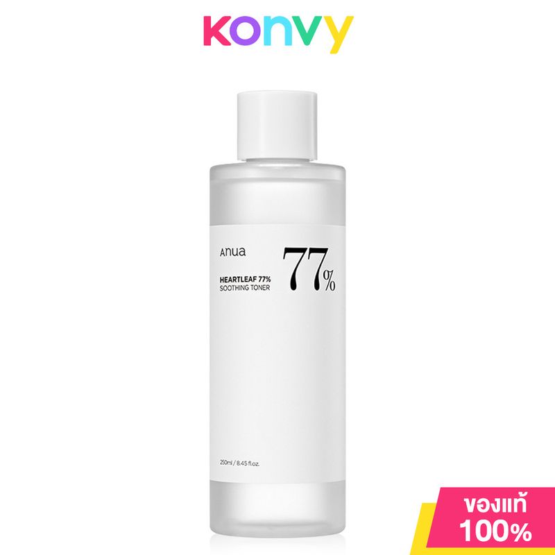 Anua Heartleaf 77% Soothing Toner