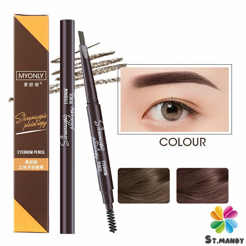 ดินสอเขียนคิ้ว หัวคู่ กันน้ำ ทนทานกว่า  2 หัว  automatic eyebrow pencil