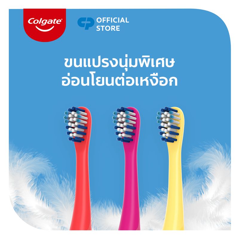 Colgate Power Kids Minions Toothbrush