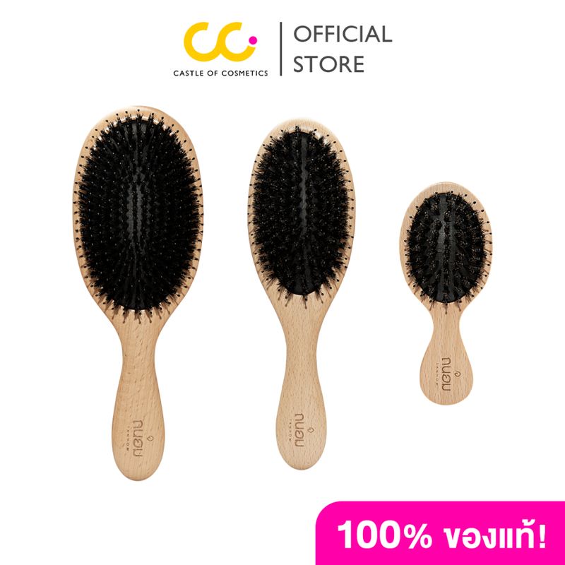 Tanhom:Boar Bristle Brush,S