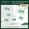 Go Hair Hair Rejuvenating Shampoo 300ml + Serum 50ml