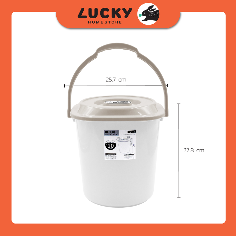 LUCKY HOME ถังน้ำ 10 ลิตรพร้อมฝาปิด TC-10  ขนาดสินค้า (เส้นผ่าศูนย์กลางxสูง) : 25.7  x 27.8 cm