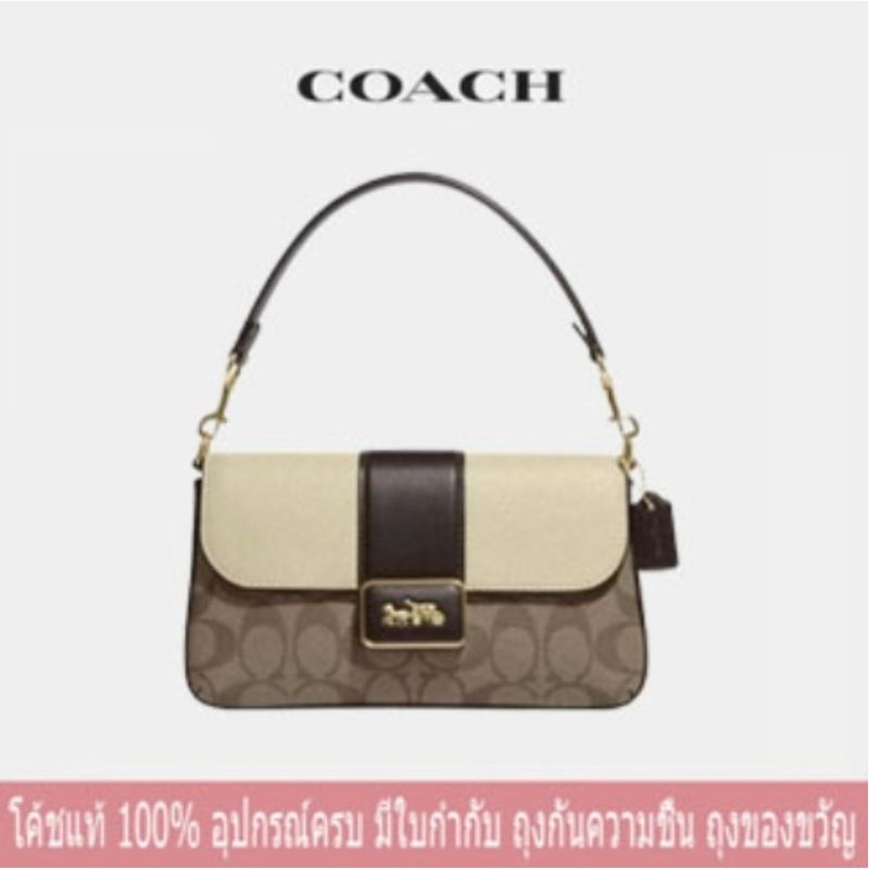 Coach กระเป๋าผู้หญิง Coach ใหม่ Cary สายตายาวปานกลางไหล่ Messenger กระเป๋าไพ่นกกระจอกรักแร้แบบพกพา