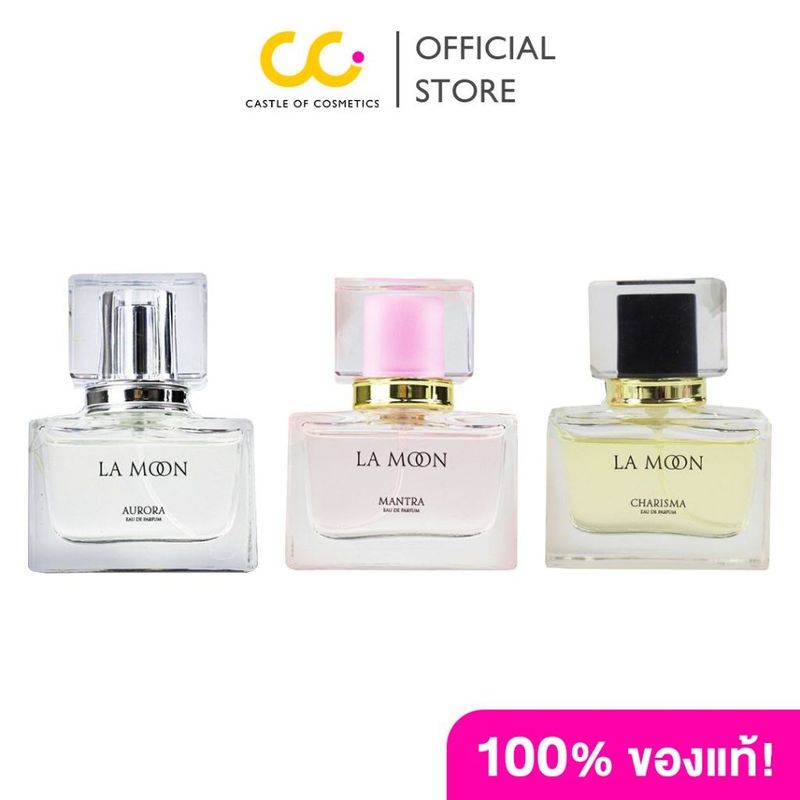 LA MOON Eau De Parfum ละมุน น้ำหอมฟีโรโมน