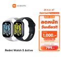 [ขายดี] Xiaomi Redmi Watch 5 / 3 Active หน้าจอ LCD ขนาด 2.0 นิ้ว แบตเตอรี่ใช้ได้นานถึง 18 วัน โทรผ่านบลูทูธได้