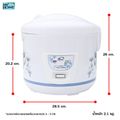 หม้อหุงข้าวไฟฟ้าอุ่นทิพย์1.8ลิตรKASHIWAรุ่นRC-180/MYHOMEรุ่นA705T/SMARTHOMEรุ่นSRC-1805/CEFLARรุ่นRC-180/OTTOรุ่นCR-180T