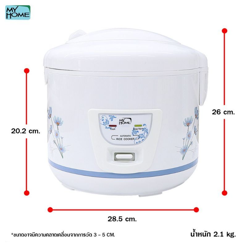 หม้อหุงข้าวไฟฟ้าอุ่นทิพย์1.8ลิตรKASHIWAรุ่นRC-180/MYHOMEรุ่นA705T/SMARTHOMEรุ่นSRC-1805/CEFLARรุ่นRC-180/OTTOรุ่นCR-180T