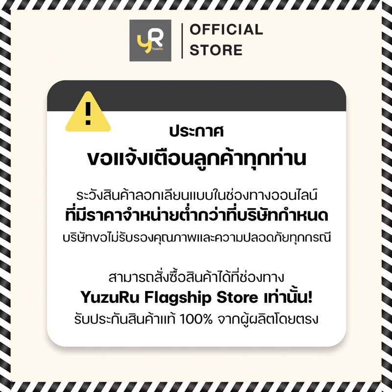 กล่องอุ่นอาหาร ในไมโครเวฟ Superlock กล่องนึ่งอาหาร ที่นึ่งอาหาร ที่อุ่นอาหาร ขนาดกลาง 25 cm กล่องใส่อาหาร กล่องนึ่งเวฟ BPA Free