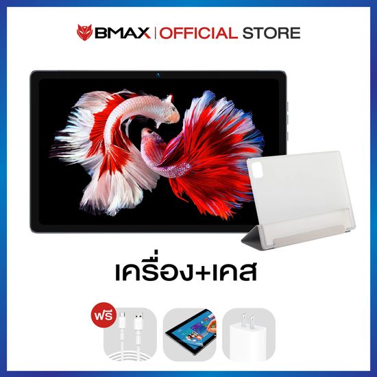 🇹🇭 (New Version 2023) BMAX I11 Plus แท็บเล็ต 10.4 นิ้ว In-cell Screen CPU T606 Octa Core RAM 16GB (8+8) /256GB Android 13 Baterry 7500 mAh Fastcharge 18W แท็บเล็ตเล่นเกม ประกันไทย 1 ปี