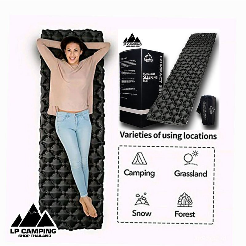 🔥LP camping แผ่นรองนอน เป่าลม พับเก็บได้ พกพาสะดวก น้ำหนักเบา 40D Nylon Ripstop TPU ผ้าหนา ของแท้ ประกันสินค้า