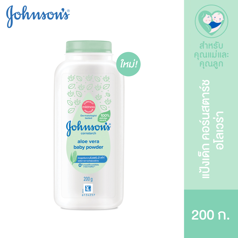 Johnson's Baby จอห์นสัน เบบี้ แป้งจอห์นสัน คอร์น อโลเวร่า 200ก JB Aloe&E Corns Powder 200g