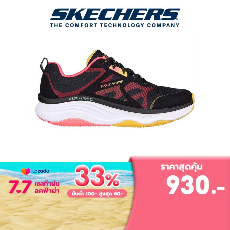 (Lazada Exclusive) Skechers สเก็ตเชอร์ส รองเท้าผู้หญิง Women Sport DLux Fitness Bright Balance Shoes - 149834-BKMT Air-Cooled Memory Foam Breeze Tech Machine Washable Relaxed Fit Vegan