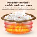 AOQU หม้อหุงข้าว