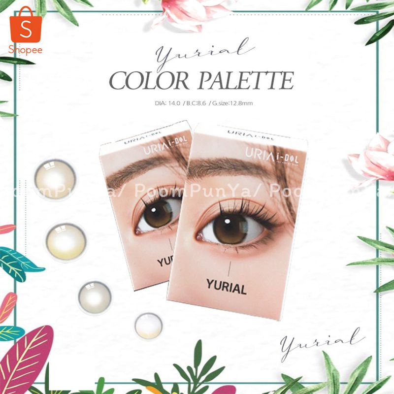 🔥พร้อมส่ง🔥  i-DOL LENS รุ่น YURIAL คอนแทคเลนส์สี รายปี idollens!! (1กล่อง มี 1ชิ้น)