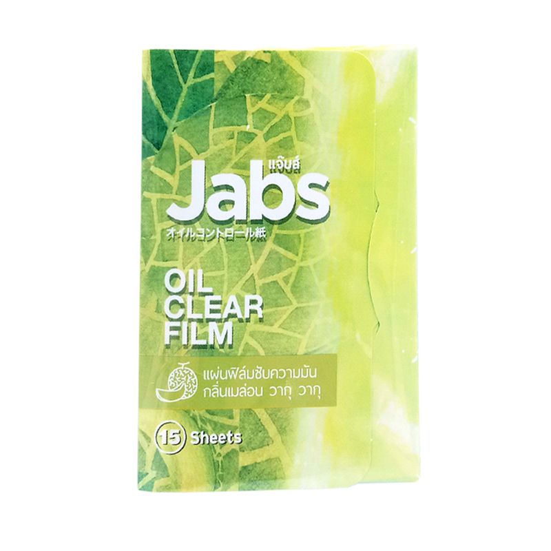 Jabs Oil Clear Film ฟิล์มซับความมัน กลิ่นเมล่อน วากุวากุ x 3 ชิ้น