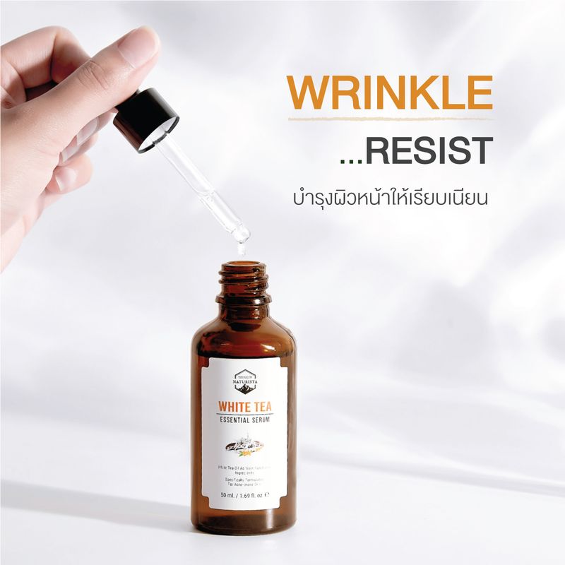 Naturista White Tea Essential Serum