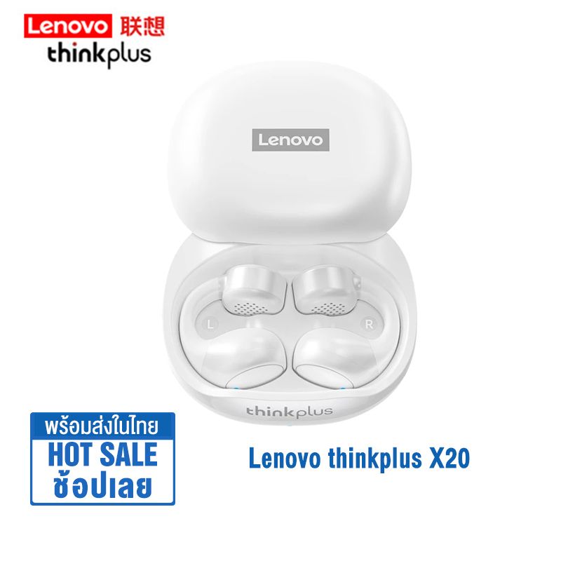 Lenovo thinkplus X20 หูฟังบลูทูธ 5.3 หูฟังแบบหนีบหู HIFI ลดเสียงรบกวน ทนทาน พลังงานต่ํา หูฟังไร้สาย ควบคุมแบบสัมผัส หูฟังเล่นเกมเบส